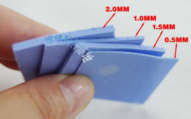 【5片=5.8元】高导热 导热散热硅胶片0.5MM厚蓝色 CPU显卡硅胶垫